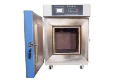 航空機の産業乾燥オーブンの暖房および乾燥オーブンの機械圧縮の冷房装置