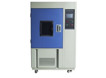 ISO4892-2安全保護システムをテストする空気によって冷却されるキセノン アークWeatherometer
