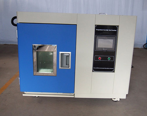 50Lのポータブル環境室