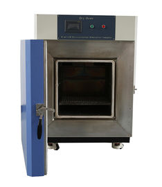 高性能の暖房および乾燥オーブンの温度調整220Vの電圧
